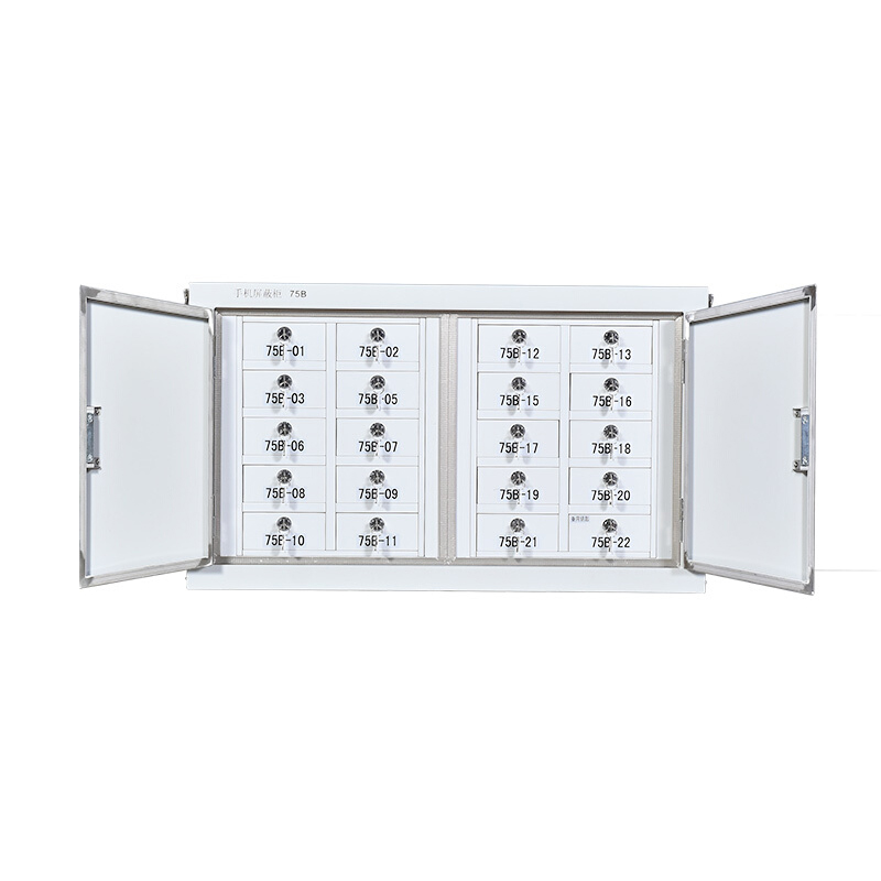 20格手机屏蔽柜