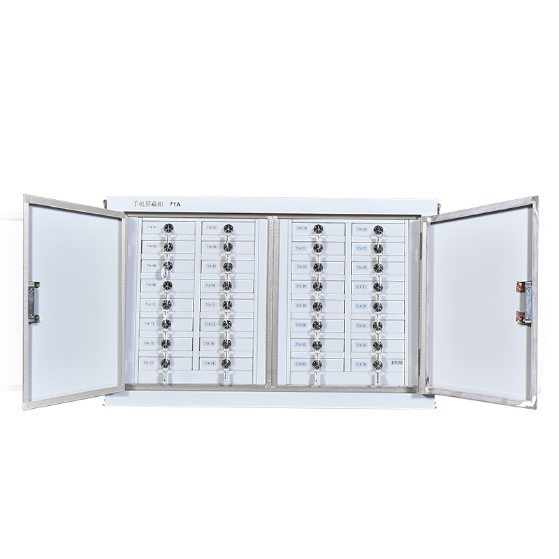 32格手机屏蔽柜