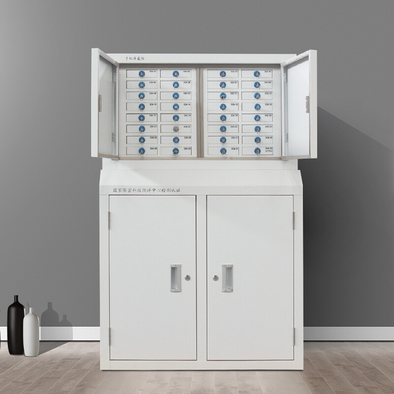 高底柜20-40格通用