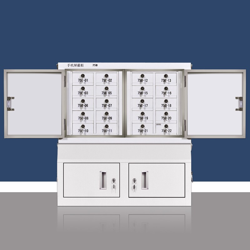 小底柜20-40格通用