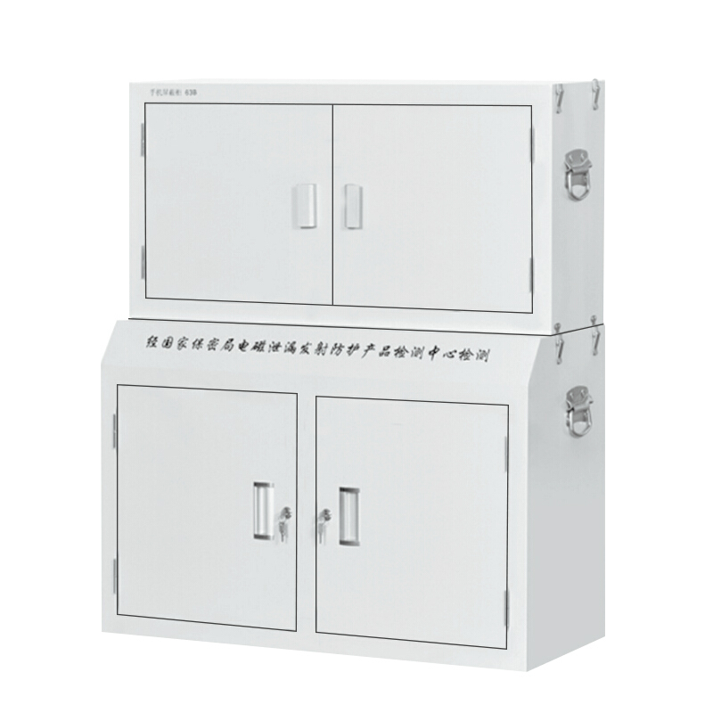 中底柜20-40格通用