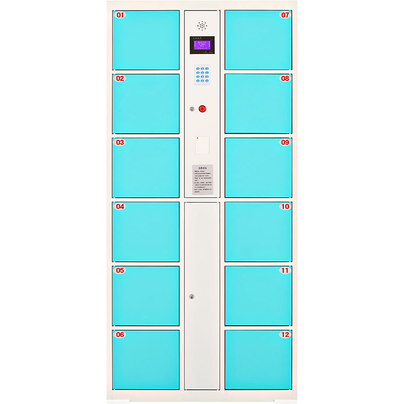 IC卡型电子存包柜