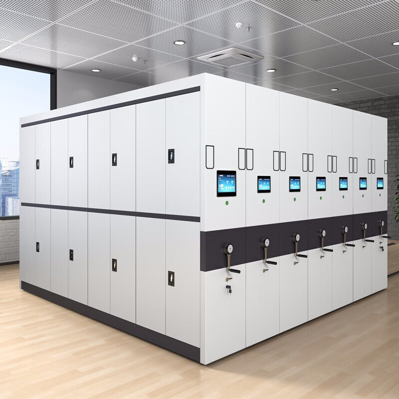 智能电动套色密集柜